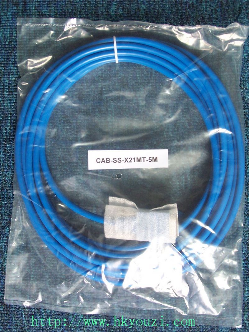 Smart Serial Cables