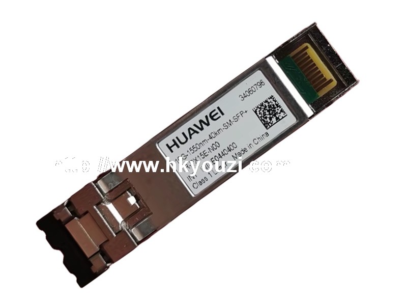 Optical Transceiver