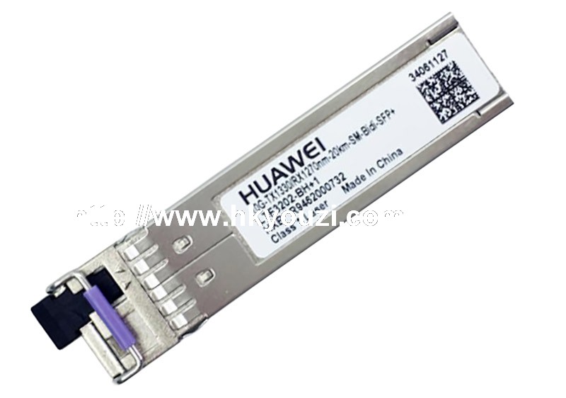  BIDI Transceiver