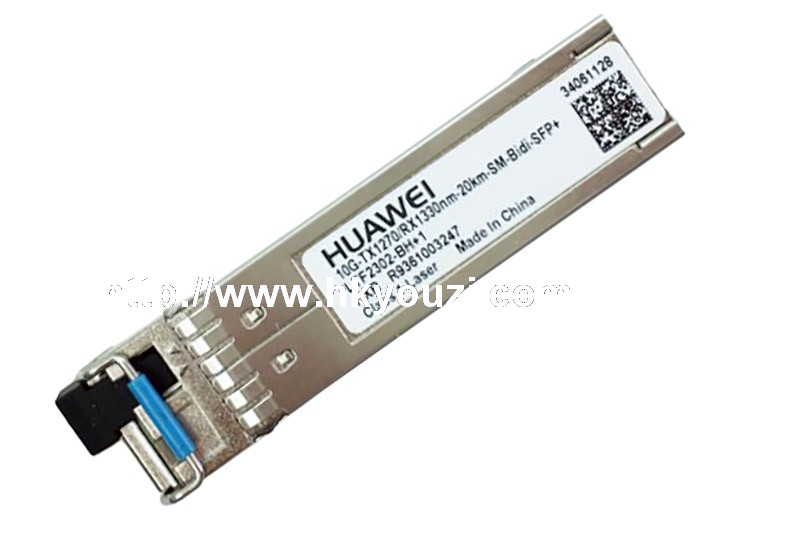  BIDI Transceiver