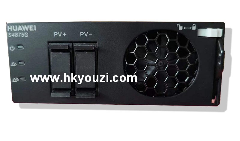 power supplysolar module