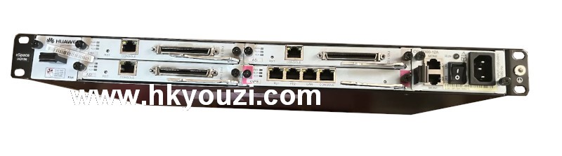 Integrated Access Device