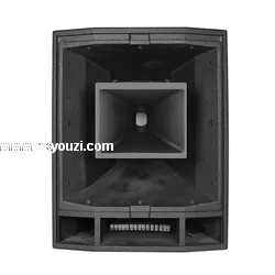 loudspeaker
