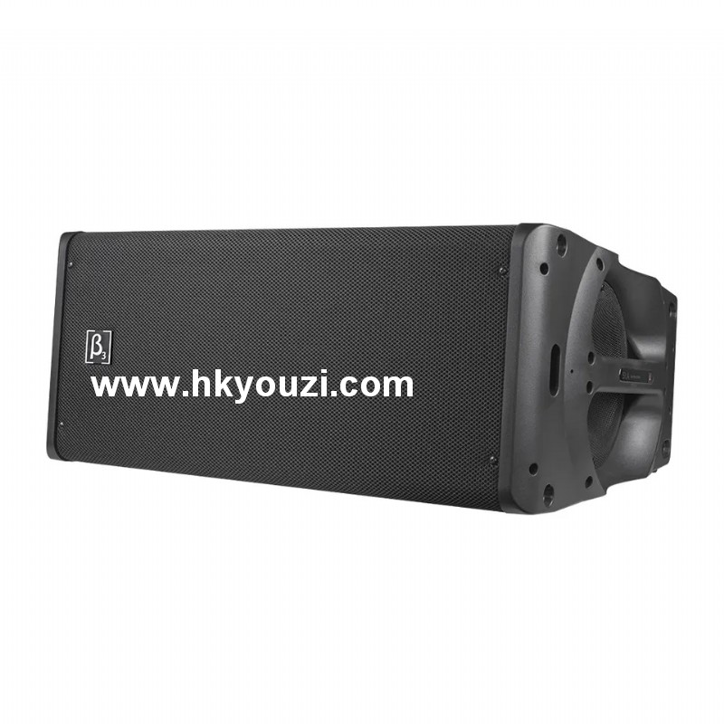 loudspeaker