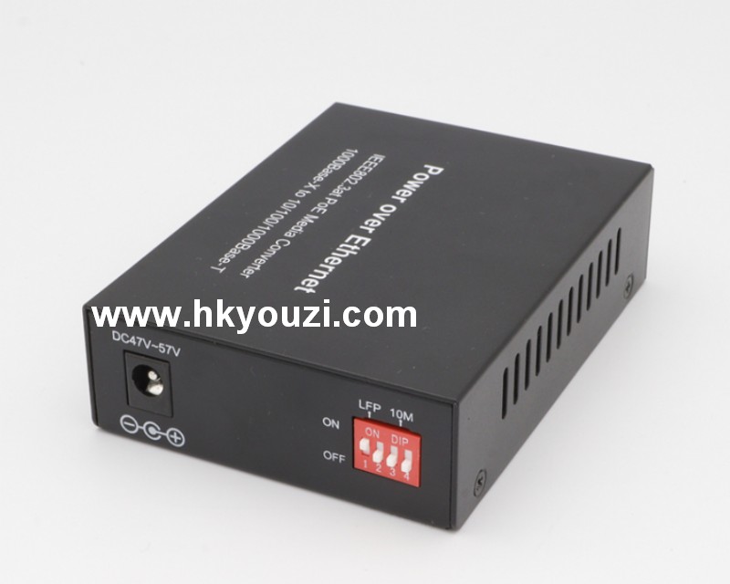 Gigabit Media Converter