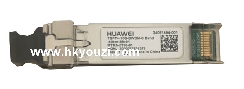 Fiber Optic Transceivers