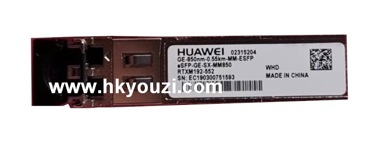 Fiber Optic Transceivers