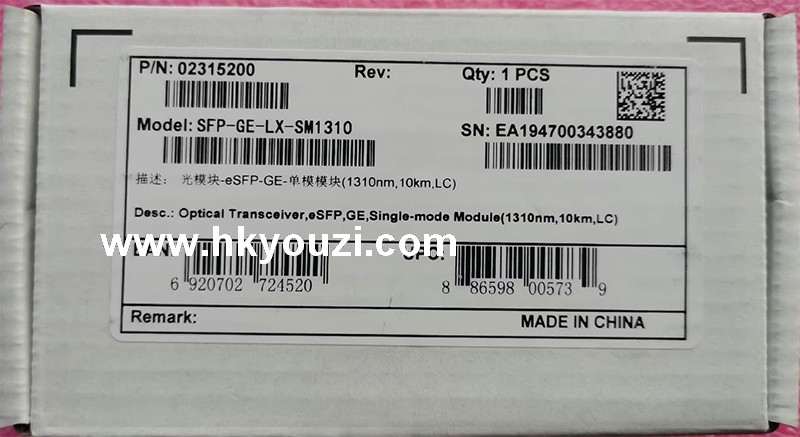 Fiber Optic Transceivers