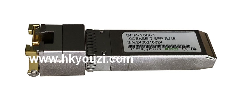 Fiber Optic Transceivers