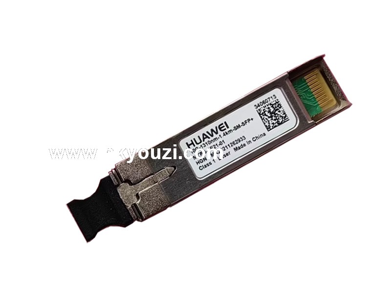 Fiber Optic Transceivers