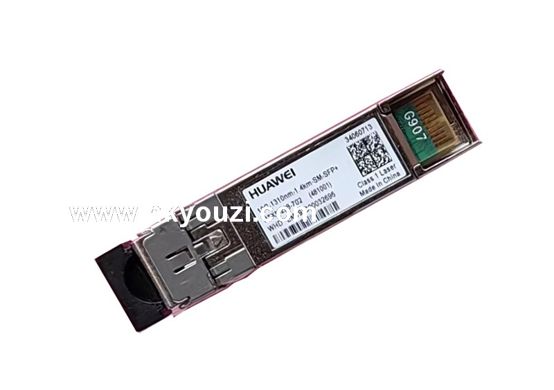 Fiber Optic Transceivers