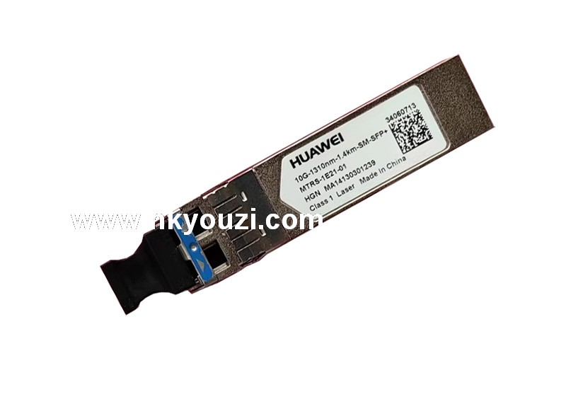 Fiber Optic Transceivers