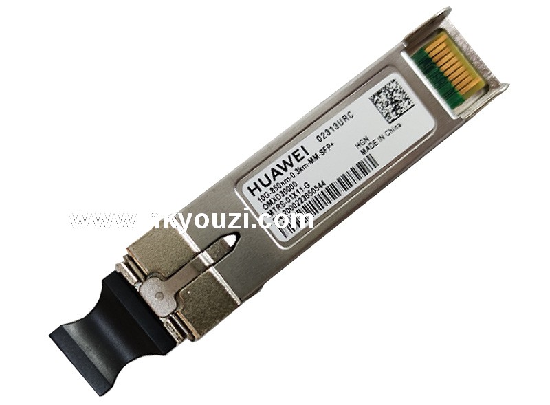 Optical Transceiver