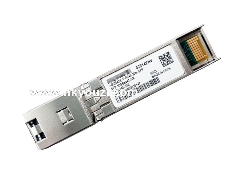 Optical Transceiver