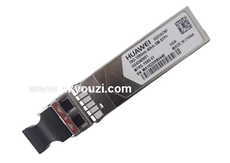Optical Transceiver