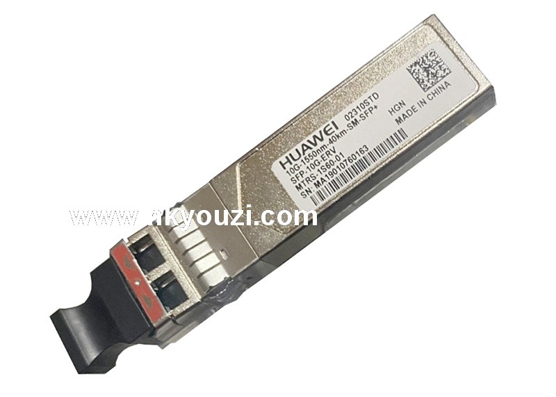 Optical Transceiver