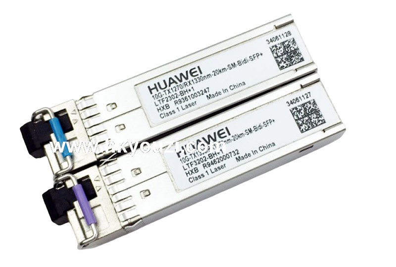  BIDI Transceiver
