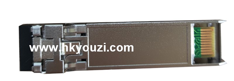 Fiber Optic Transceivers