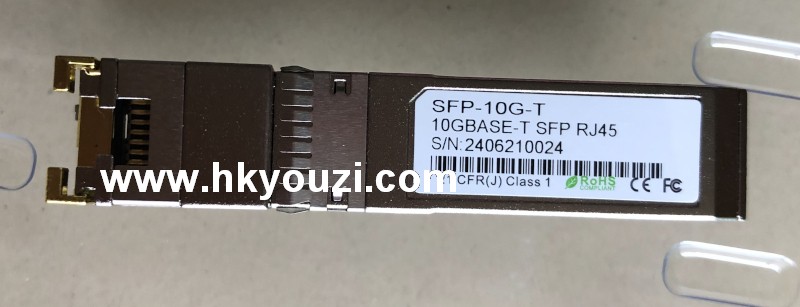 RJ-45 Transceiver Module