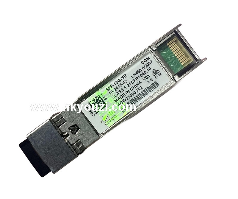 Optical Transceiver