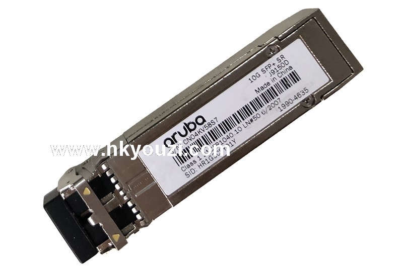 Optical Transceiver