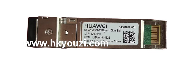 Fiber Optic Transceivers