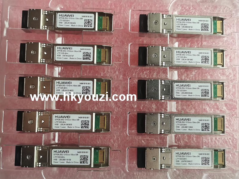 Fiber Optic Transceivers