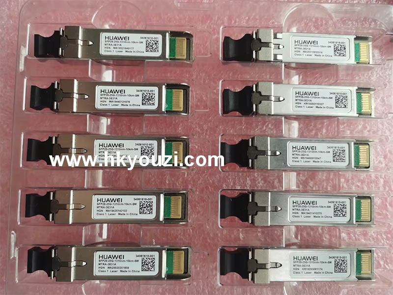 Fiber Optic Transceivers