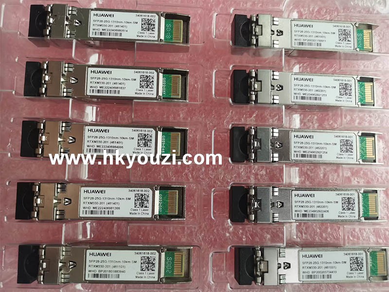 Fiber Optic Transceivers