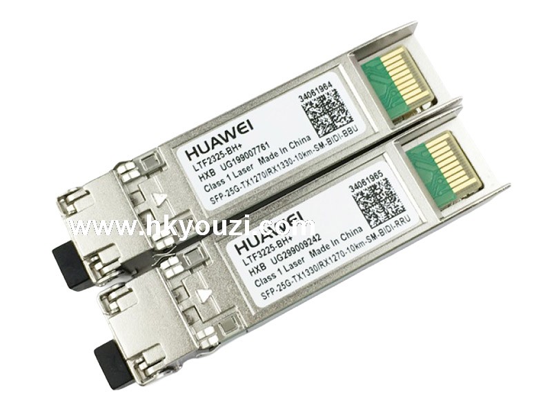  BIDI Transceiver