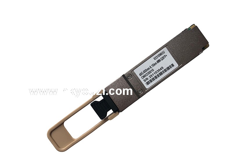 Optical Transceiver