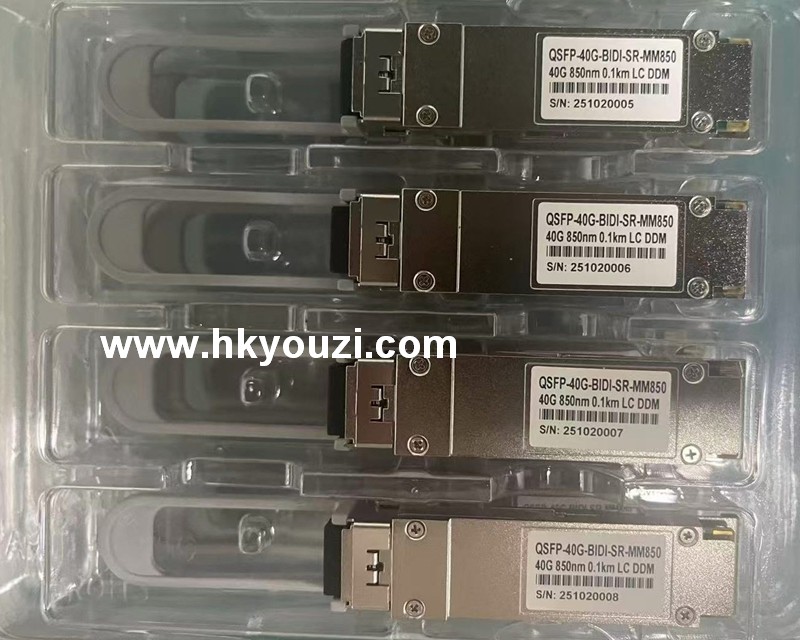 Optical Transceiver