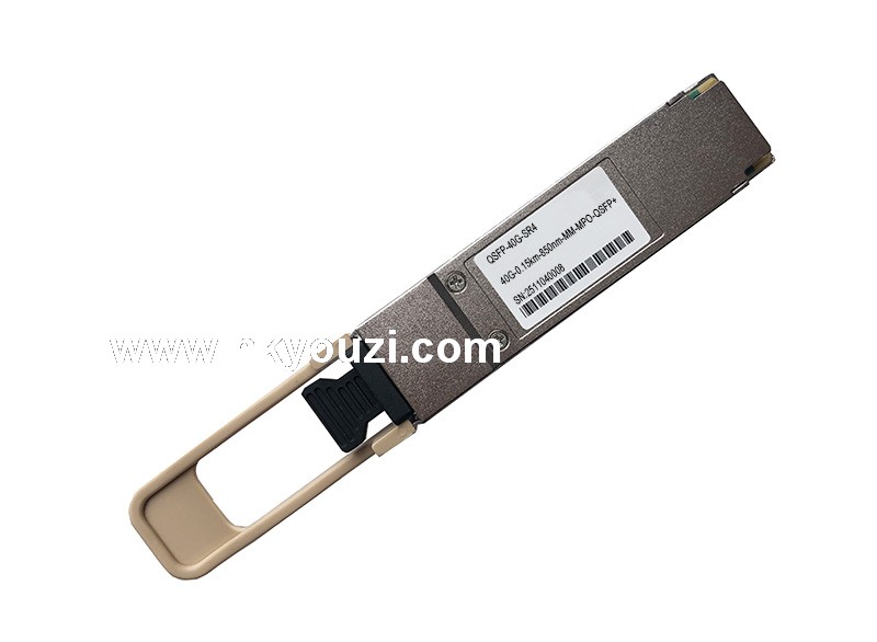 Optical Transceiver