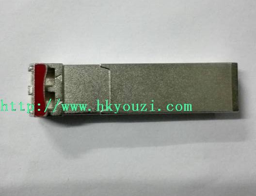 optical transceiver
