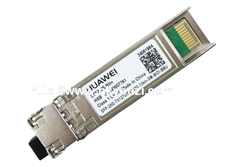  BIDI Transceiver
