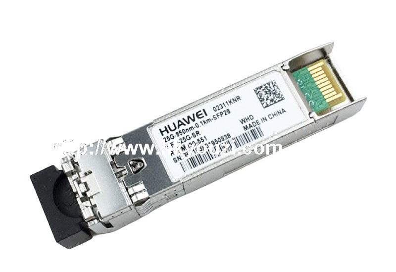 Optical Transceiver
