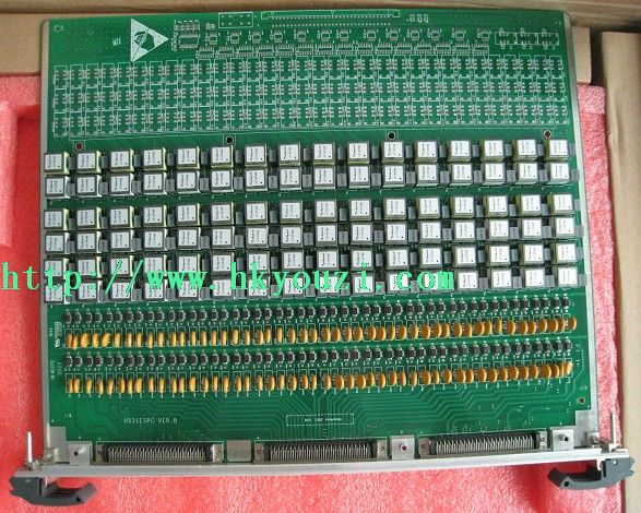 Module