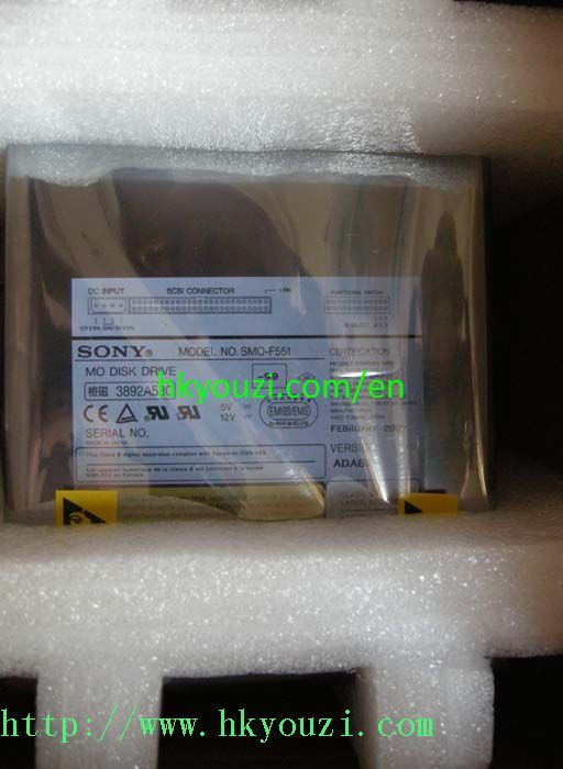 Magneto Optical Disk Drive
