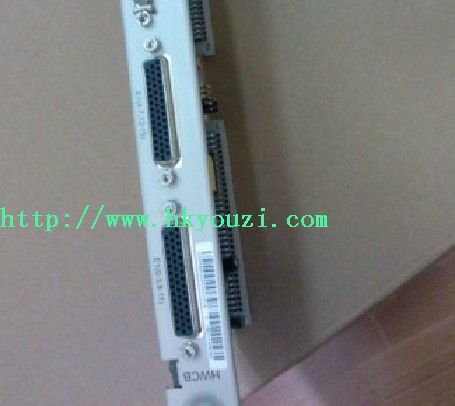 Module