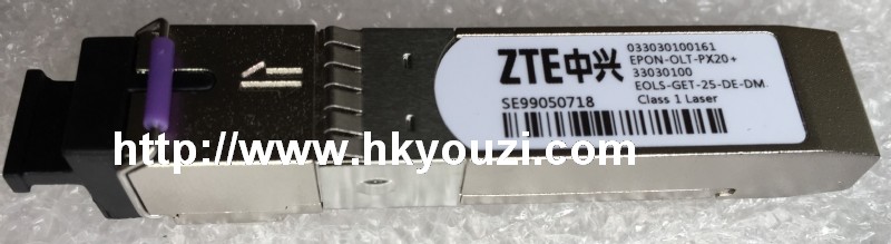 EPON-OLT-PX20+