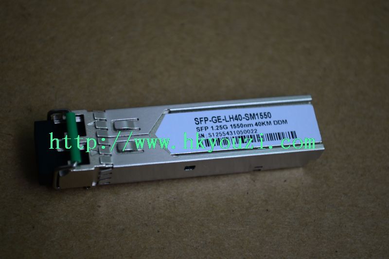 Optical Transceiver