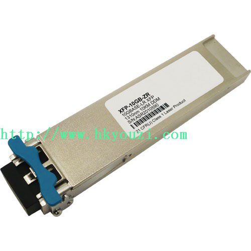 optical transceiver