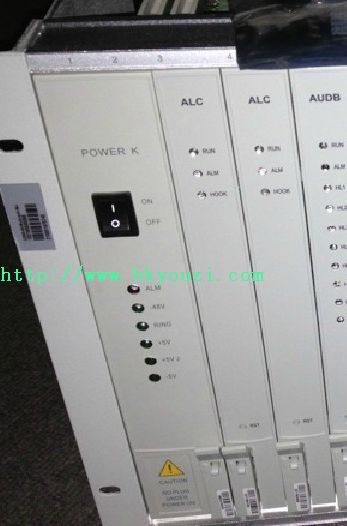 power module
