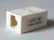 Cat5E iJoin inline coupler 